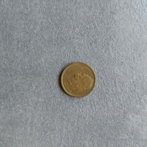 50 lepta used coin, Greece