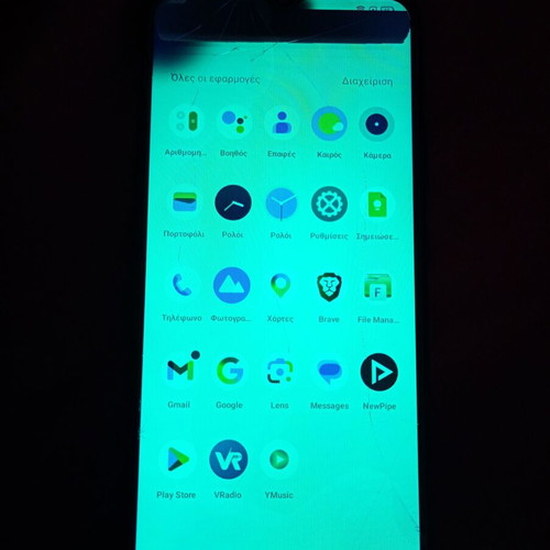 Realme C21 screen used, broken but functional