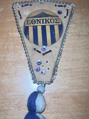 Ethnikos Piraeus Football Double-Sided Banner used, 1970s, 20cm with tassel