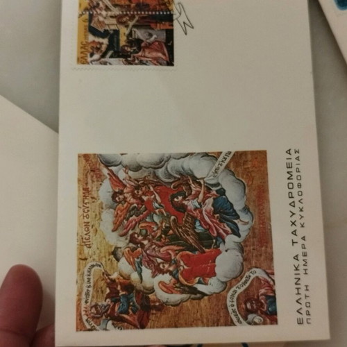 First Day Covers new, pack of five