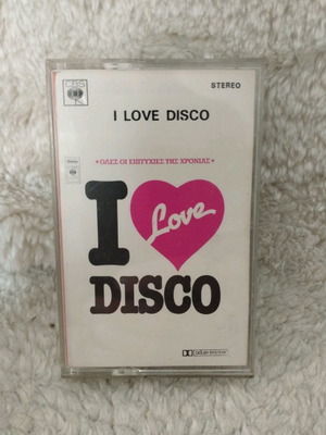 I Love Disco κασέτα μεταχειρισμένη, όλες οι επιτυχίες της χρονιάς