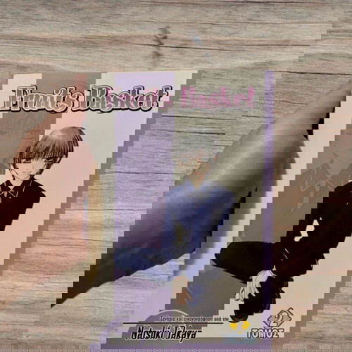 Fruits Basket - Том 2 (изд. Anubis)