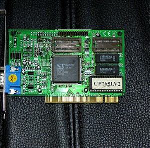 ΚΑΡΤΑ ΓΡΑΦΙΚΩΝ S3 TRIO 64 V2/DX PCI