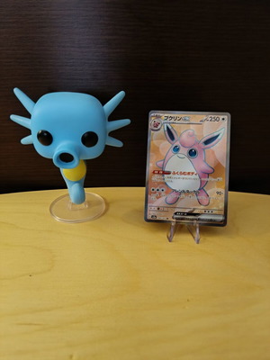 Wigglytuff ex (sv2a 189) κάρτα Pokémon σαν καινούργιο από σετ 151