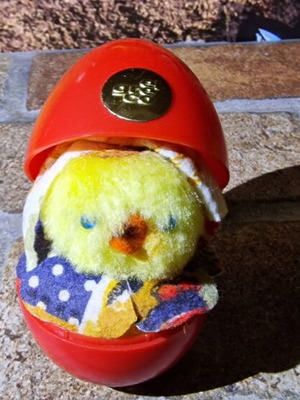 El Greco 1980s chick in egg toy