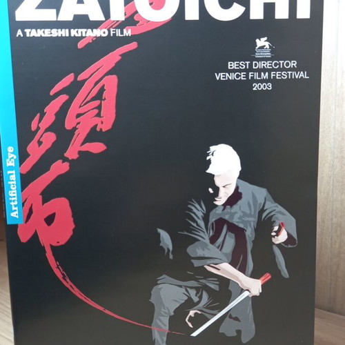 Zatoichi DVD with English subtitles