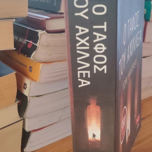 The Tomb of Achilles novel used, historical details