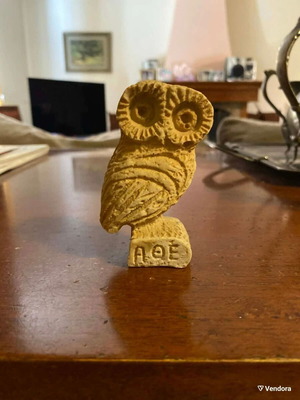 Owl statue like new