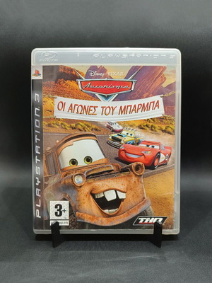 Cars Mater-National Championship PS3 used racing game