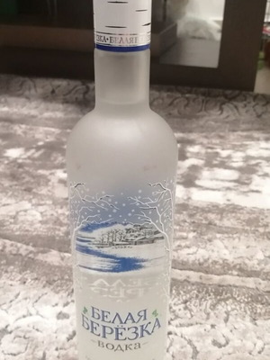 Belaya Berezka Classic Vodka new 0.70 ltr 40%