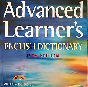 Advanced Learner's English Dictionary