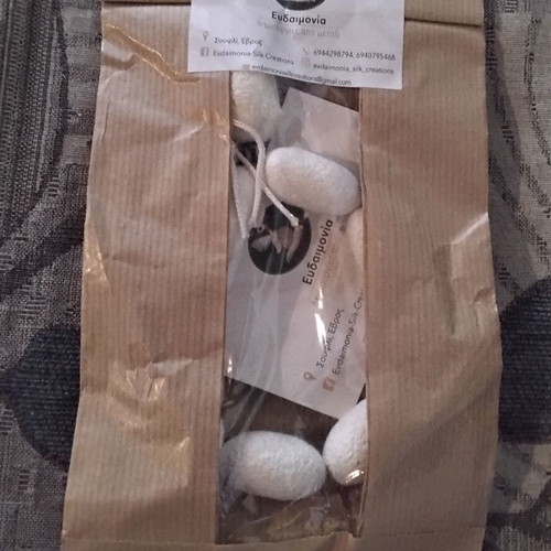 Gouri from silk cocoons new, closed packaging