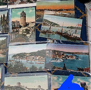 Καρτ Ποστάλ Από Κωνσταντινούπολη Πακετο