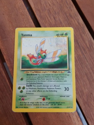 Yanma NDI 17 card used
