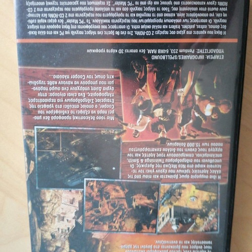 Desperados used PC game