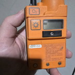 Gas detector used for collection