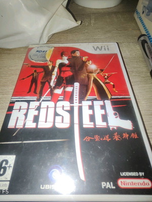 Red Steel Nintendo Wii used in very good condition