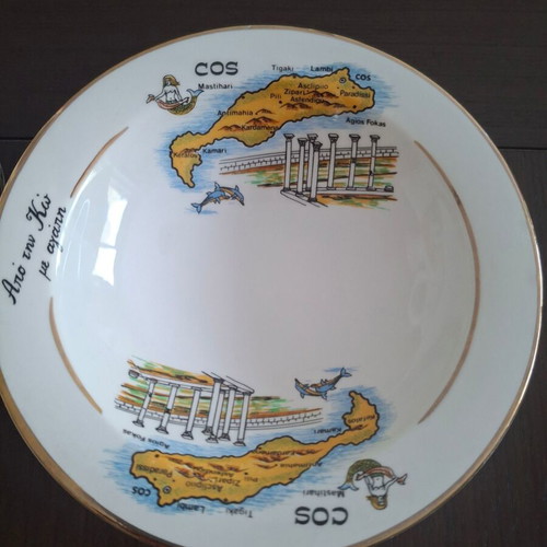 Handmade souvenir plate and jug set from Kos like new