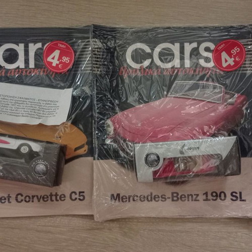 Legendary car miniatures new, pack