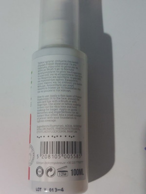 Pure Root Primer for Face new