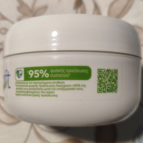 Nivea Soft Moisturising Cream new sealed