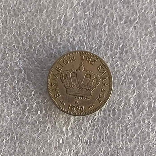 Greece 5 Lepta cupronickel coin 1894