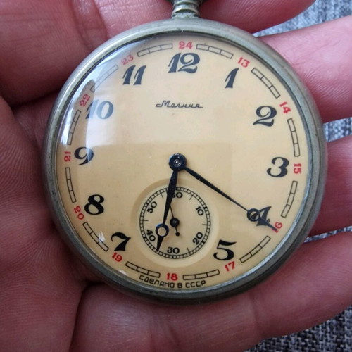 Molnija pocket watch like new