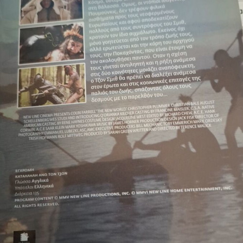 The New World DVD new, romantic social drama with subtitles