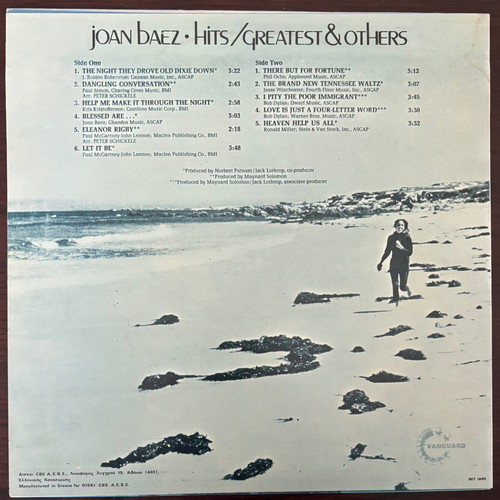 Joan Baez Hits Greatest & Others Vinyl LP folk like new