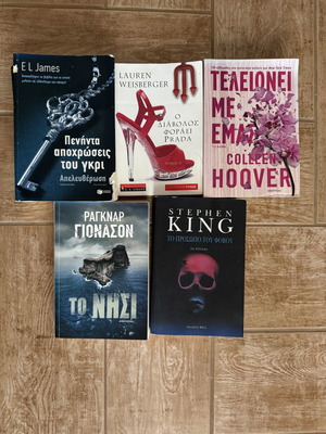 Best Seller Book Set used, 5 titles by Stephen King, Colleen Hoover, E.L. James
