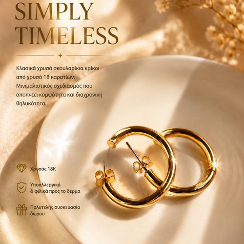Authentic gold earrings