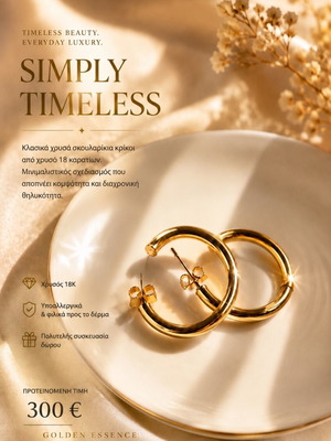 Authentic gold earrings