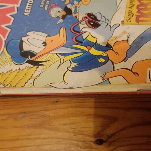 Komix pack of 4 comics used with bonus issue #157