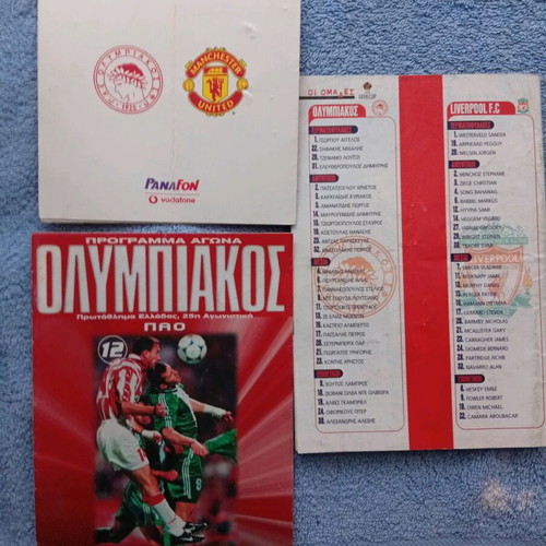 Olympiacos collectibles and magazines pack used, authentic