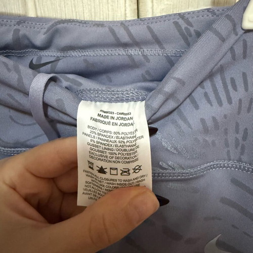 Nike women's leggings like new, grey-blue with subtle pattern
