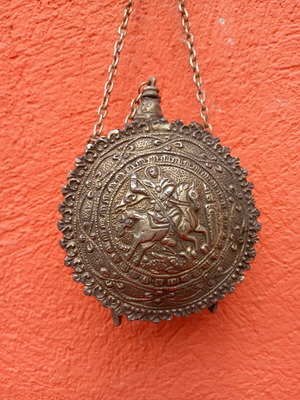 Flask Saint George on Horseback used