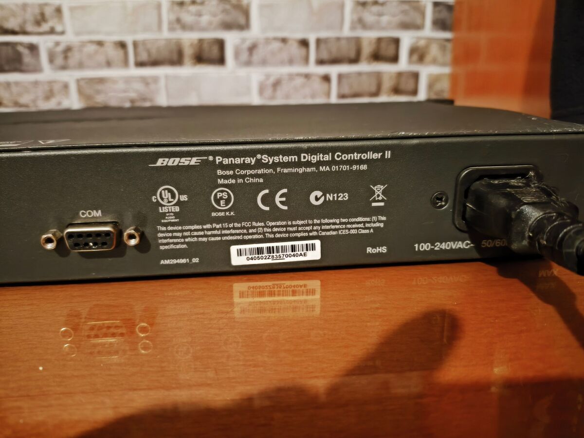 Bose Panaray System Digital Controller… - € 270,00 - Vendora.gr Bose Panaray System Digital Controller… - € 270,00 - Vendora.gr
