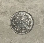 5 Drachma Coin used