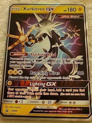 Pokémon TCG Xurkitree GX κάρτα συλλεκτική καινούργια