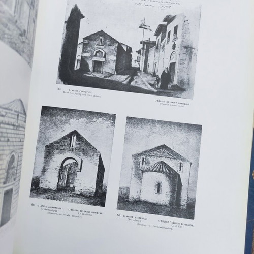 Palia Athina book like new by Nikos Velmos, folklore history