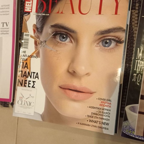 Hello magazine autumn-winter used