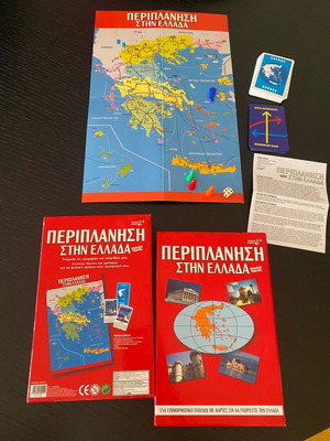 Board game Periplanisi stin Ellada like new, educational