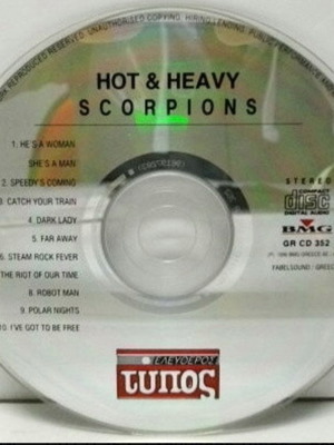Scorpions Hot & Heavy CD σαν καινούργιο, rock