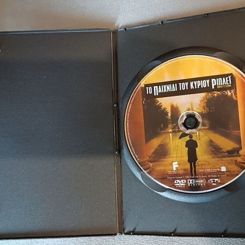 Ripley's Game DVD new, thriller with subtitles