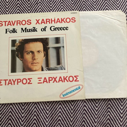 Stavros Xarhakos Folk music of Greece LP used