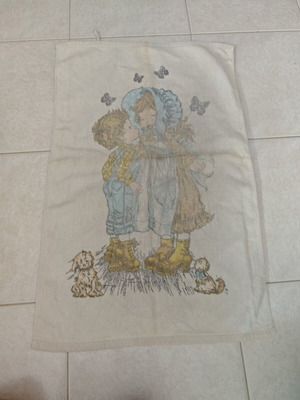 Vintage towel used