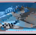  Καρτ ποστάλ "Σκόπελος της δεκαετίας του 90"