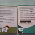Σχολικά βοηθήματα Γ' γυμνασίου μεταχειρισμένα, εκδόσεις Μεταίχμιο