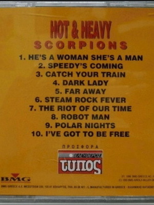 Scorpions Hot & Heavy CD σαν καινούργιο, rock