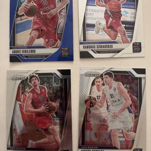 CSKA Moscow Loot Panini Prizm 2024/25 like new